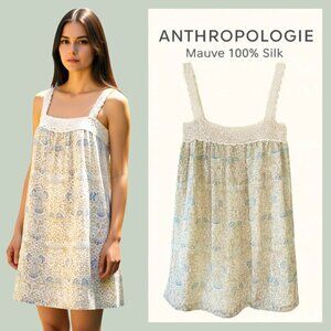 Anthropologie Maeve Silk Floral Midi Dress Cream Blue Boho Feminine M